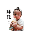 yoyo babyboy2（個別スタンプ：7）
