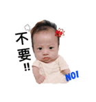 yoyo babyboy2（個別スタンプ：8）