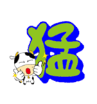 word-painting 2（個別スタンプ：3）