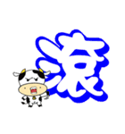 word-painting 2（個別スタンプ：5）