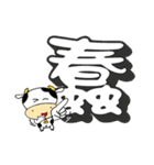 word-painting 2（個別スタンプ：7）