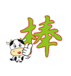 word-painting 2（個別スタンプ：12）