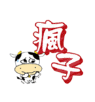 word-painting 2（個別スタンプ：13）