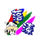 word-painting 2（個別スタンプ：29）