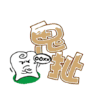 word-painting 2（個別スタンプ：30）