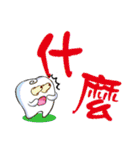 word-painting 2（個別スタンプ：31）