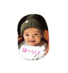 はるきはると（個別スタンプ：6）