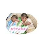 はるきはると（個別スタンプ：8）