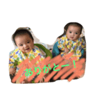 はるきはると（個別スタンプ：14）