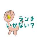 まれ☆きゃら（個別スタンプ：2）