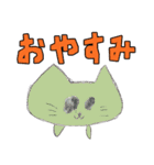まれ☆きゃら（個別スタンプ：4）