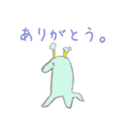 まれ☆きゃら（個別スタンプ：8）