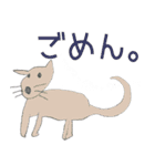 まれ☆きゃら（個別スタンプ：10）