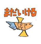 まれ☆きゃら（個別スタンプ：11）