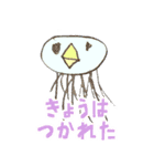 まれ☆きゃら（個別スタンプ：15）