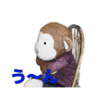 もんきっちの日常（個別スタンプ：2）