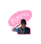 Por leang pag wan（個別スタンプ：2）