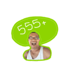 Por leang pag wan（個別スタンプ：6）