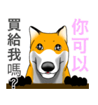 フォックスと友達の日々❸（個別スタンプ：12）