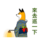フォックスと友達の日々❸（個別スタンプ：27）