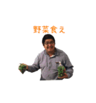 横幅に定評のある男（個別スタンプ：4）