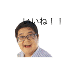横幅に定評のある男（個別スタンプ：5）