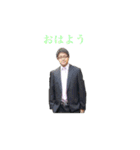 横幅に定評のある男（個別スタンプ：21）