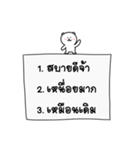 Your Answer is？（個別スタンプ：22）