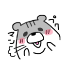 ジャンガオくん（個別スタンプ：1）