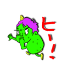 太ろう君vol.3（個別スタンプ：2）