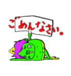 太ろう君vol.3（個別スタンプ：7）