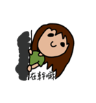 Abby painted the world - myself（個別スタンプ：1）