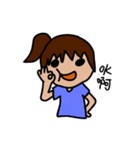 Abby painted the world - myself（個別スタンプ：2）