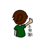 Abby painted the world - myself（個別スタンプ：4）