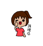 Abby painted the world - myself（個別スタンプ：10）
