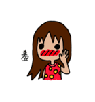 Abby painted the world - myself（個別スタンプ：13）