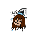 Abby painted the world - myself（個別スタンプ：16）