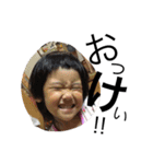 大事な子供たち＼(^o^)／（個別スタンプ：1）