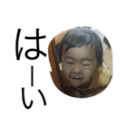 大事な子供たち＼(^o^)／（個別スタンプ：2）