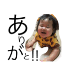 大事な子供たち＼(^o^)／（個別スタンプ：4）