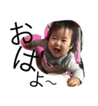 大事な子供たち＼(^o^)／（個別スタンプ：5）