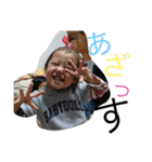 大事な子供たち＼(^o^)／（個別スタンプ：6）