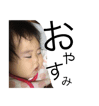 大事な子供たち＼(^o^)／（個別スタンプ：7）