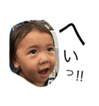 大事な子供たち＼(^o^)／（個別スタンプ：10）