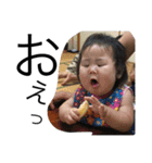 大事な子供たち＼(^o^)／（個別スタンプ：11）