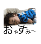 大事な子供たち＼(^o^)／（個別スタンプ：12）