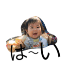 大事な子供たち＼(^o^)／（個別スタンプ：17）