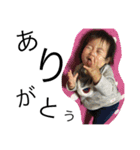 大事な子供たち＼(^o^)／（個別スタンプ：22）