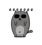 Grey Cool Cat（個別スタンプ：1）