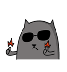 Grey Cool Cat（個別スタンプ：3）